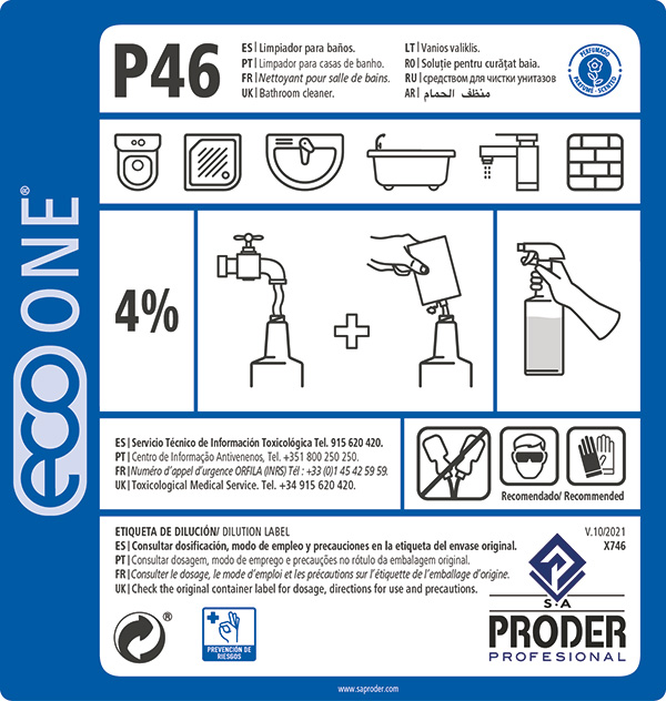 etiquetado-ultraconcentrados-monodosis-eco-one-3