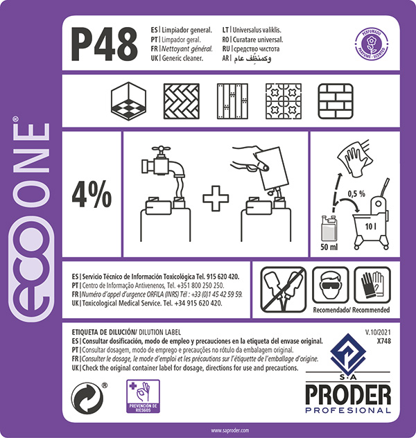 etiquetado-ultraconcentrados-monodosis-eco-one-1